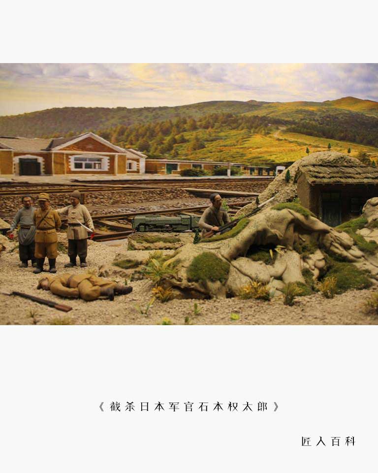 钊海静的作品-钊海静泥塑