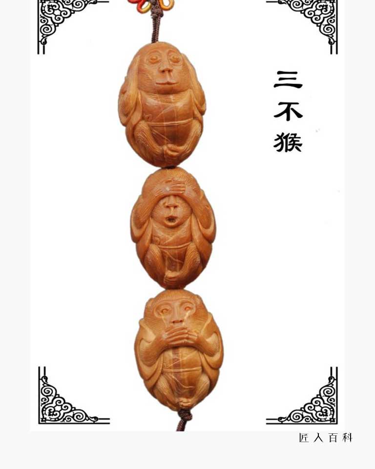 陶美华的作品-陶美华核雕 