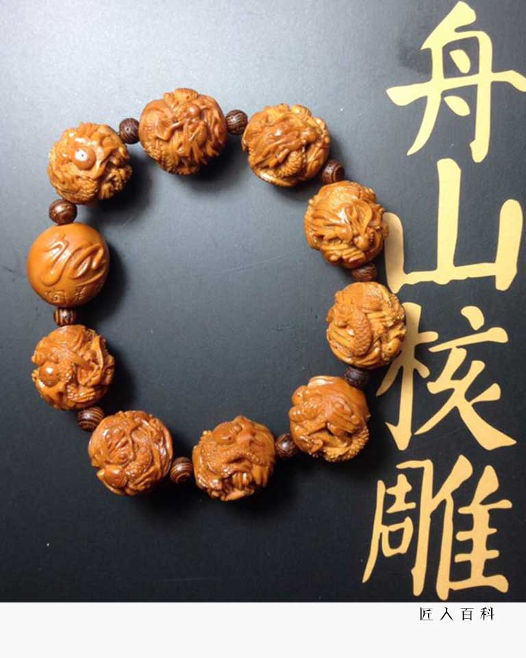 陶美华的作品-陶美华核雕 