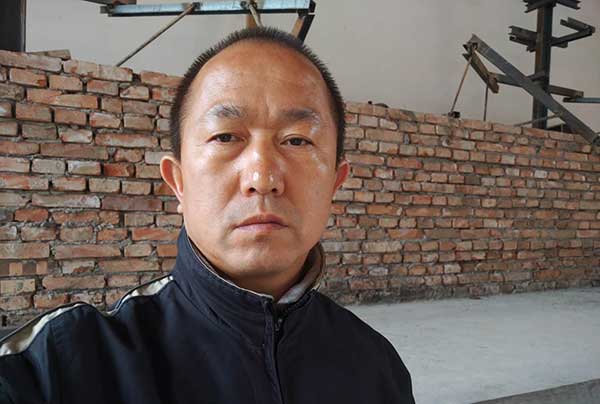田华瑞