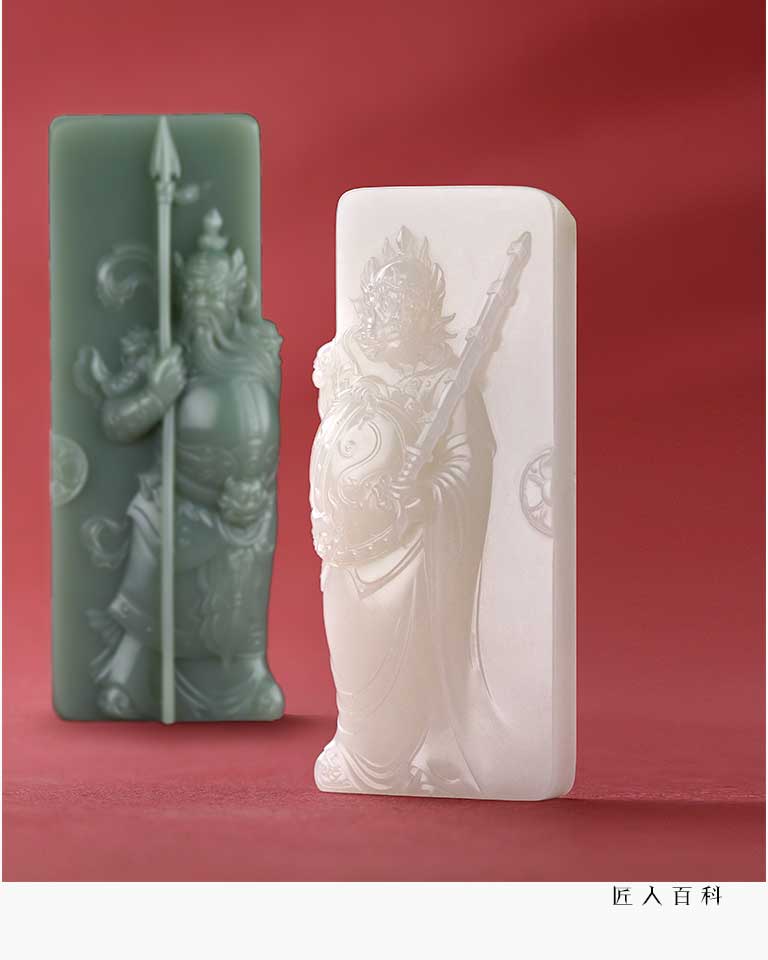任永辉的作品-任永辉玉雕
