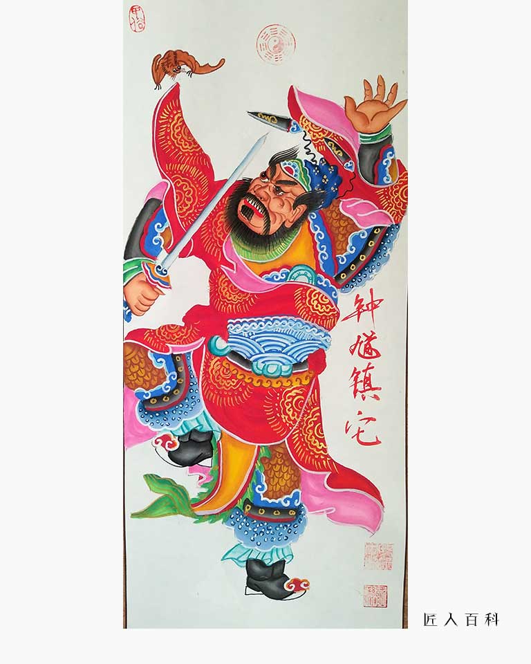王绍东的作品-王绍东年画