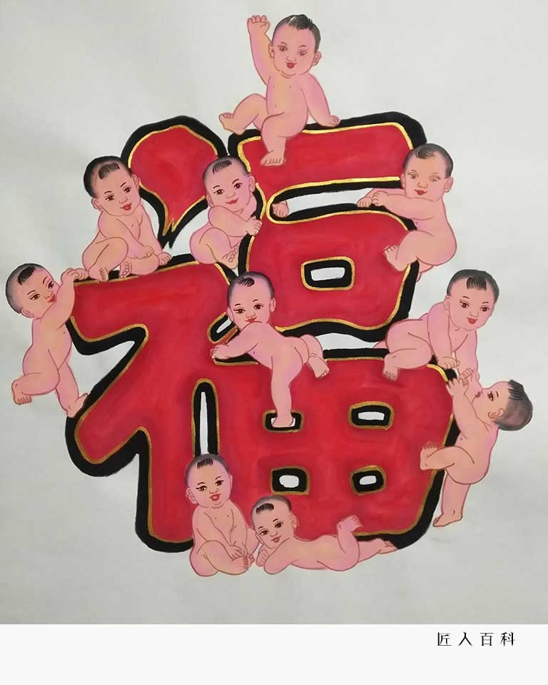 王绍东的作品-王绍东年画