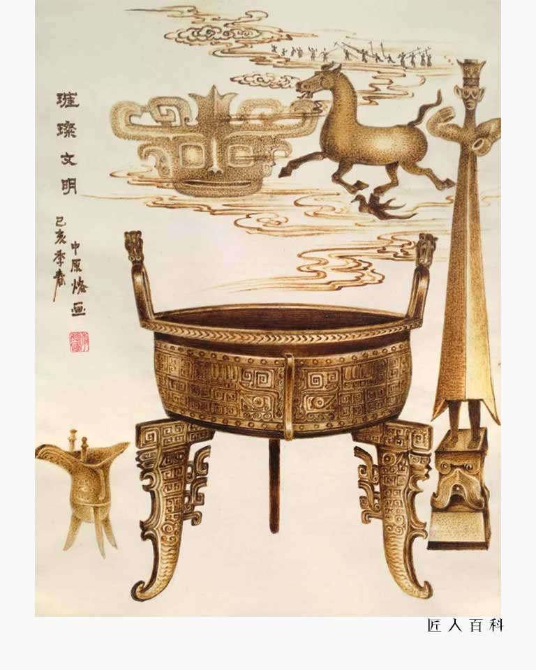 李德国的作品-李德国烙画