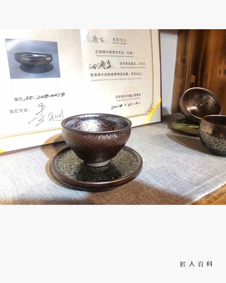 姜春生的作品-姜春生陶瓷