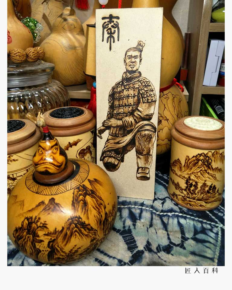 裴正明的作品-裴正明烙画
