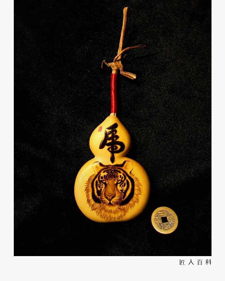 裴正明的作品-裴正明烙画