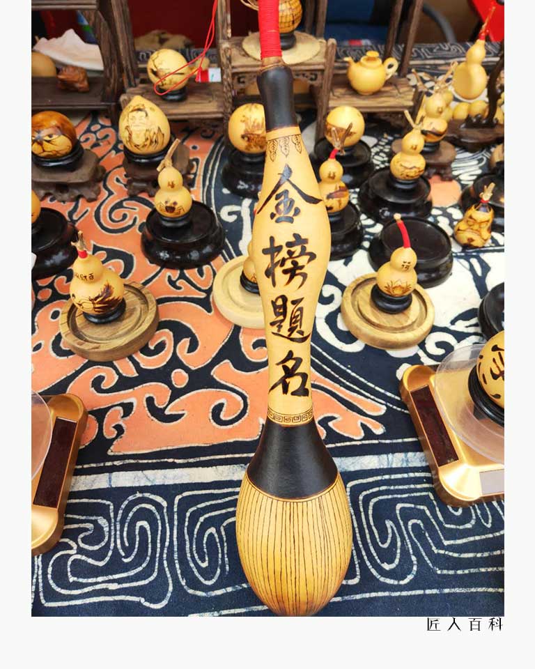 裴正明的作品-裴正明烙画