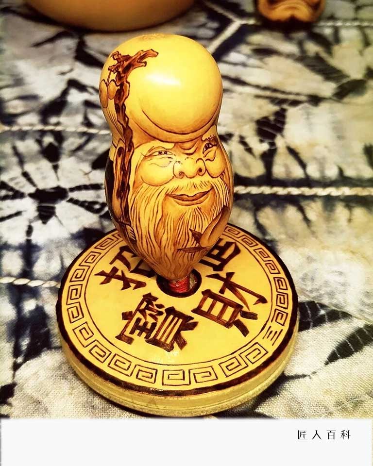 裴正明的作品-裴正明烙画