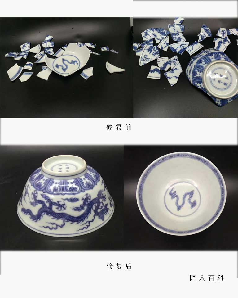 张萍(古陶瓷修复师)的作品-古陶瓷修复艺术