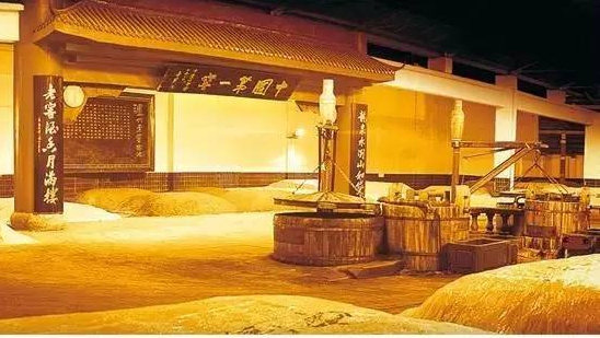 泸州老窖酒酿制技艺