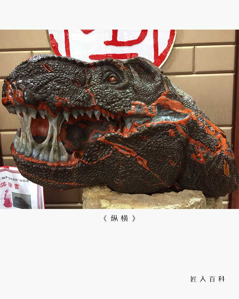 王健的作品-王健玉雕