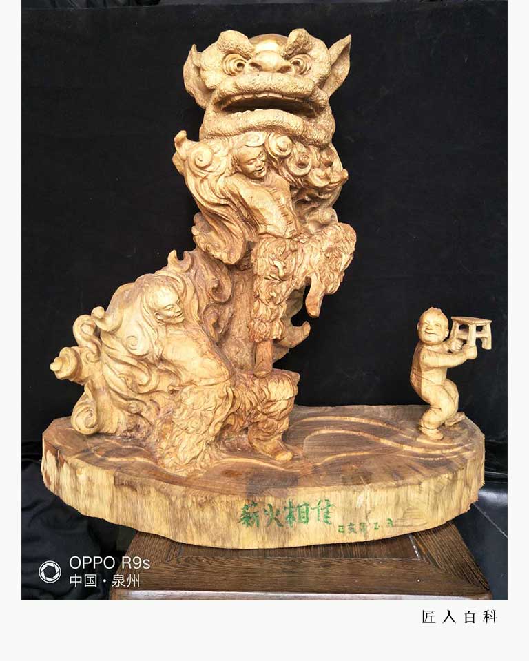 陈宝明的作品-陈宝明木雕