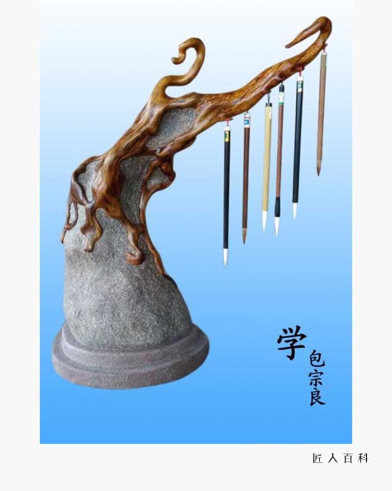 包宗良的作品-包宗良根雕