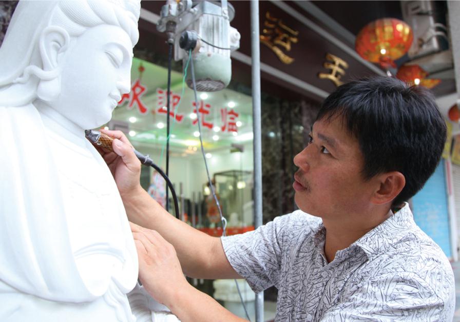 吴庆珍