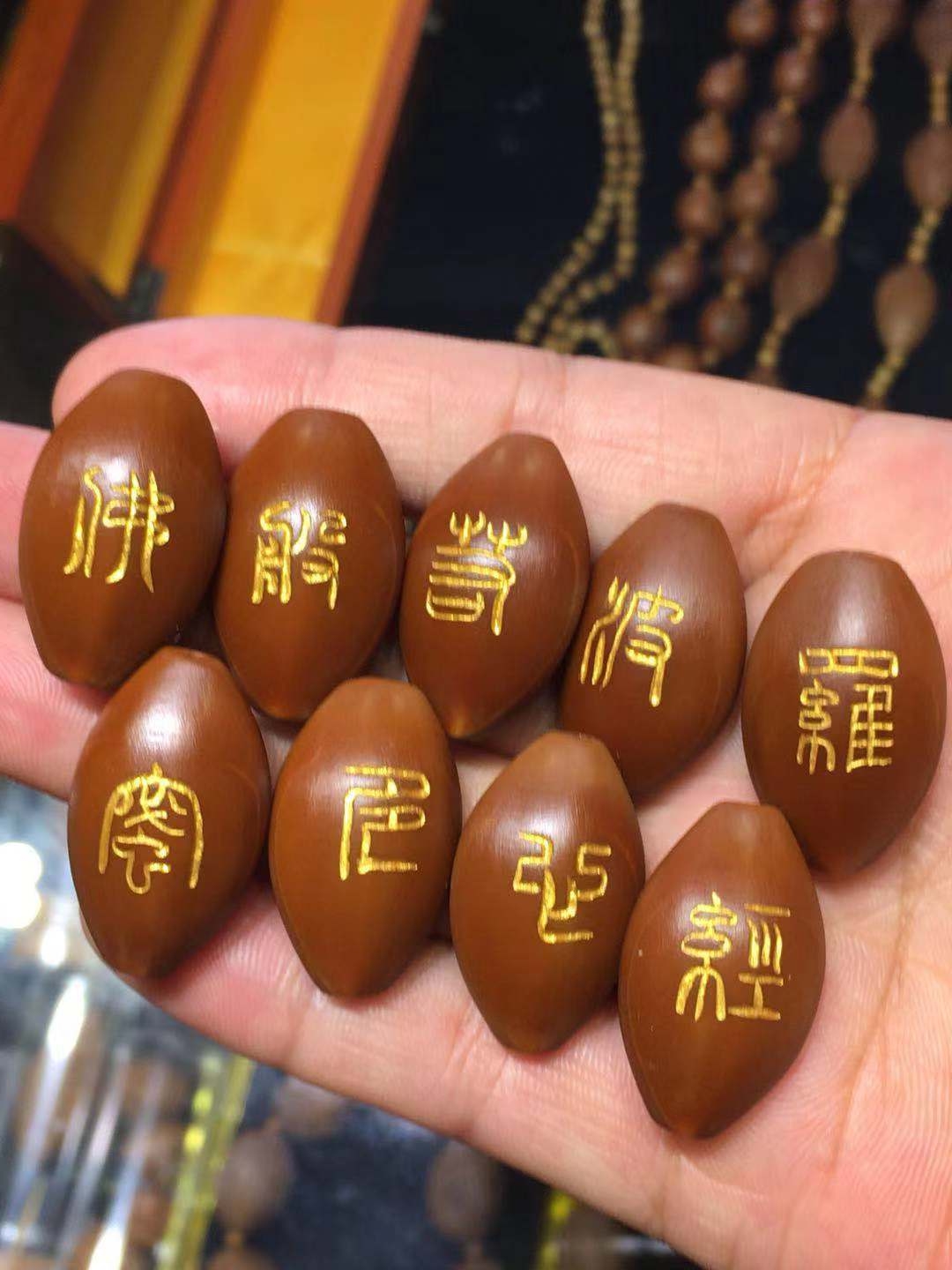 陈勇木的作品-陈勇木核雕师