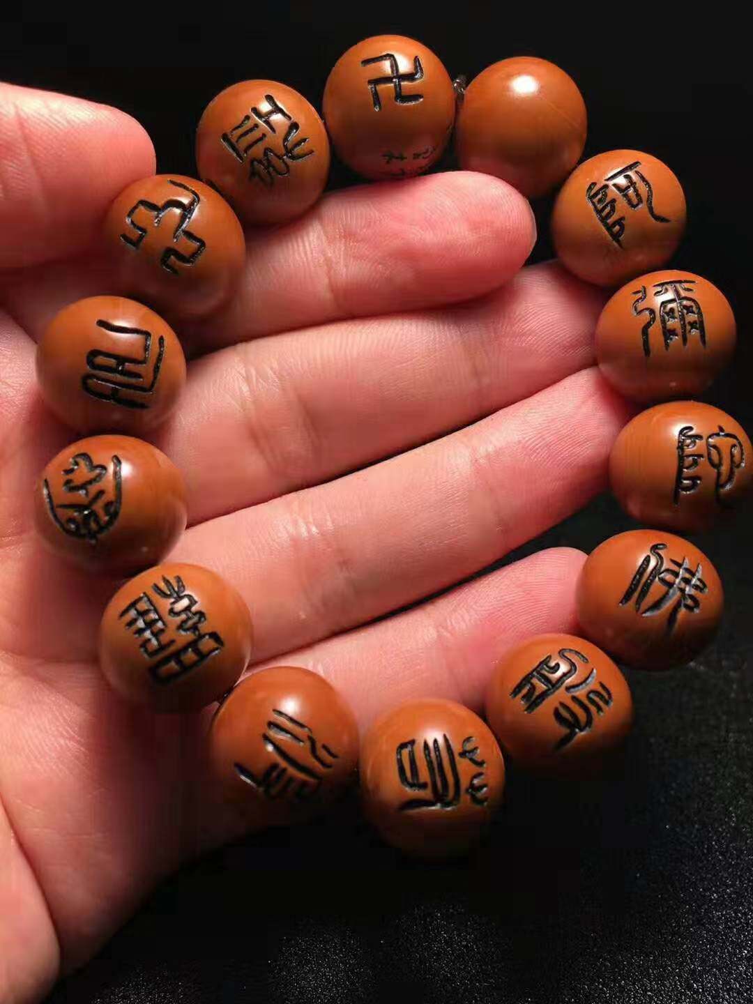 陈勇木的作品-陈勇木核雕
