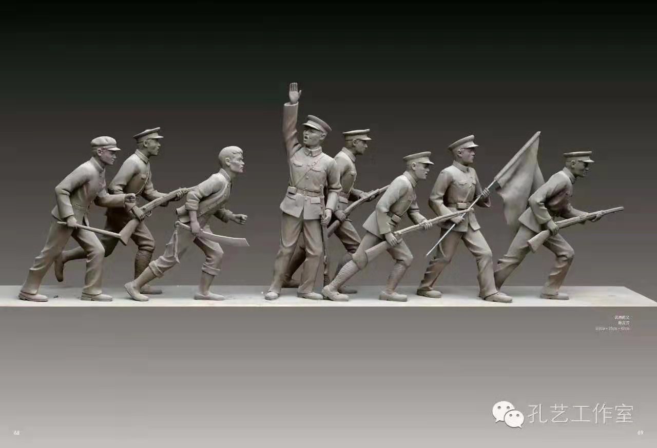 陈友芳的作品-陈友芳泥塑作品