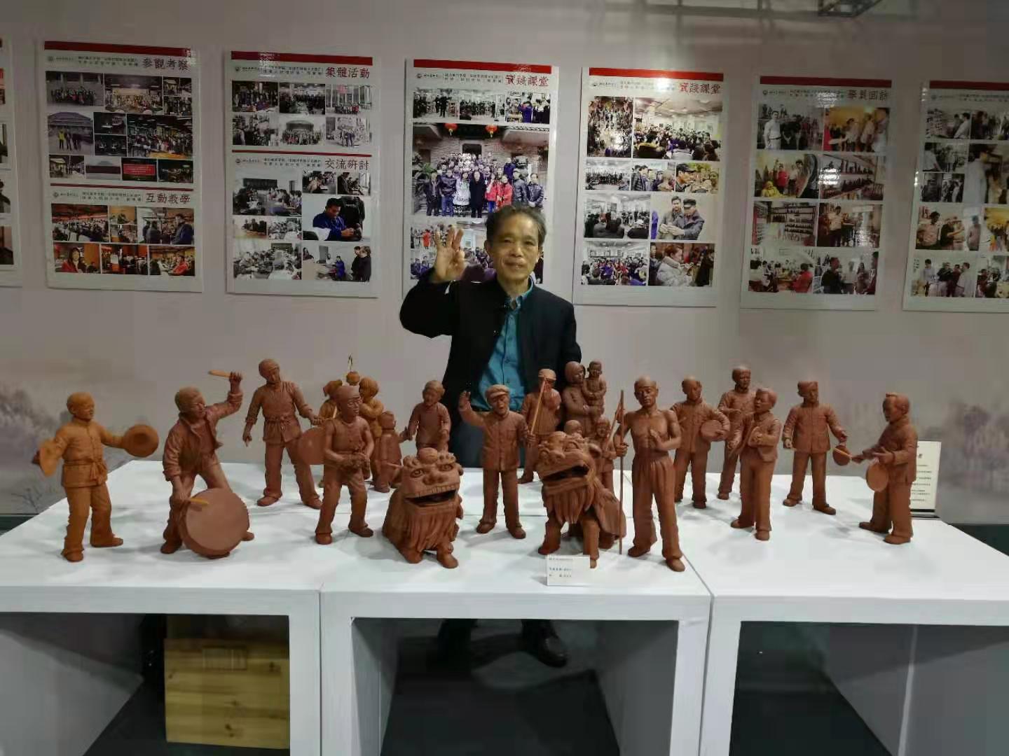 陈友芳的作品-陈友芳泥塑作品
