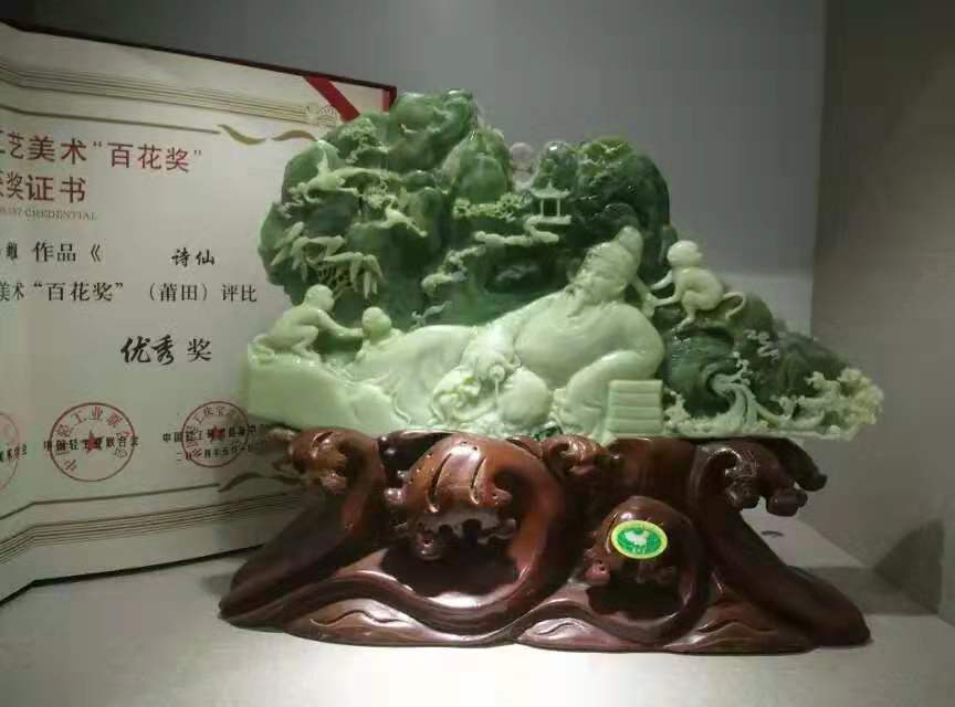代策的作品-110