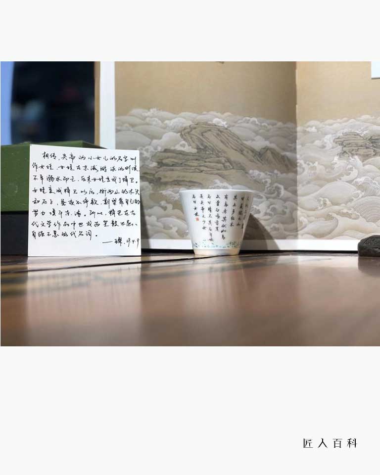 刘璨的作品-刘畅瓷画