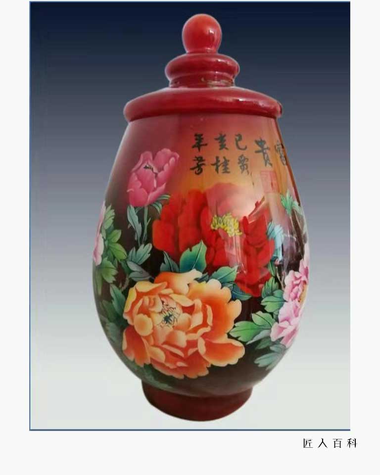 贾桂芳的作品-贾桂芳内画