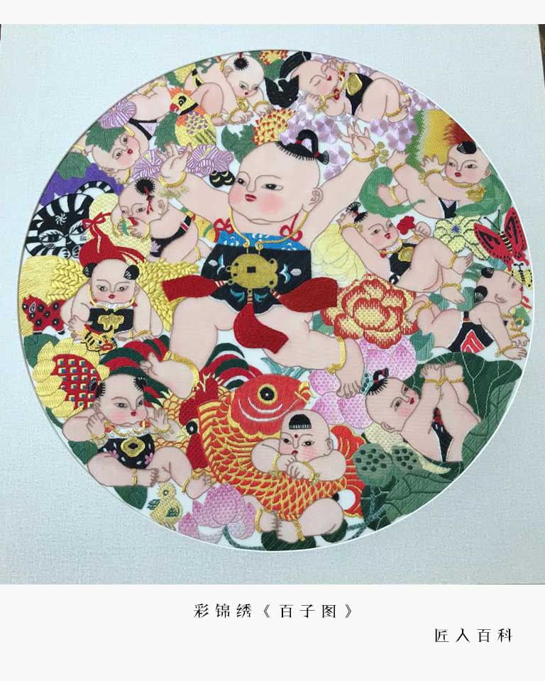 周芬的作品-周芬刺绣
