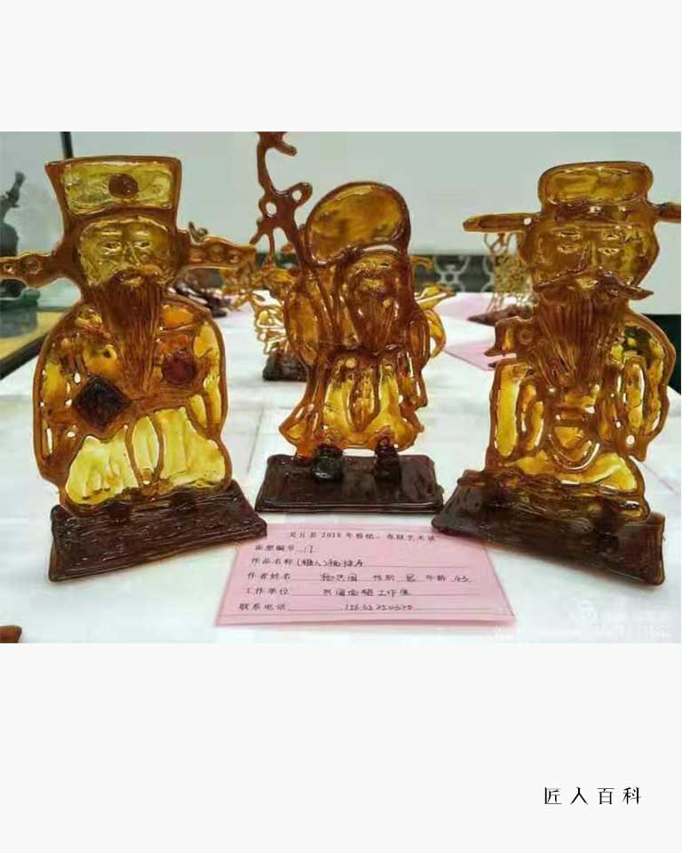 杨兴国的作品-兴国面塑