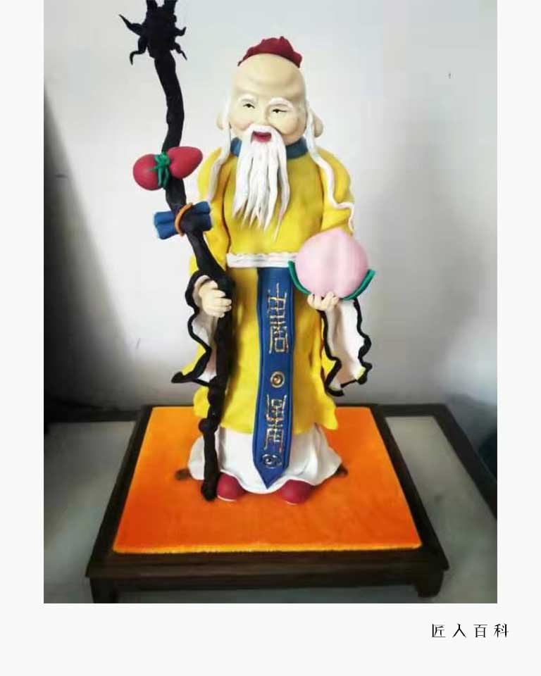 杨兴国的作品-兴国面塑