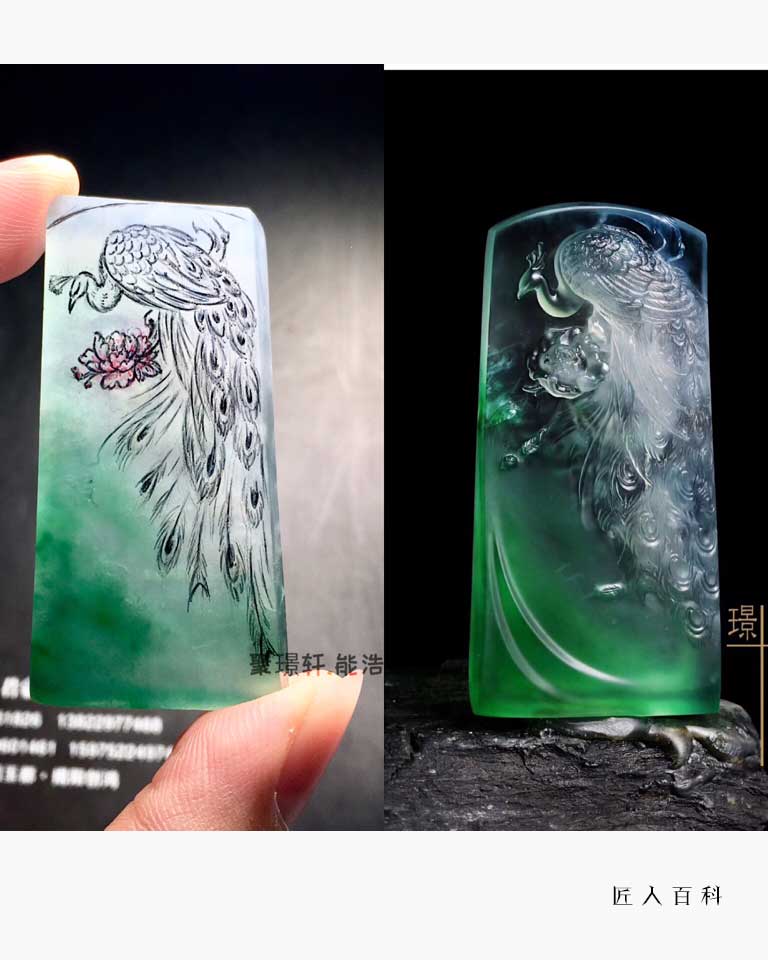 彭能浩的作品-彭能浩玉雕