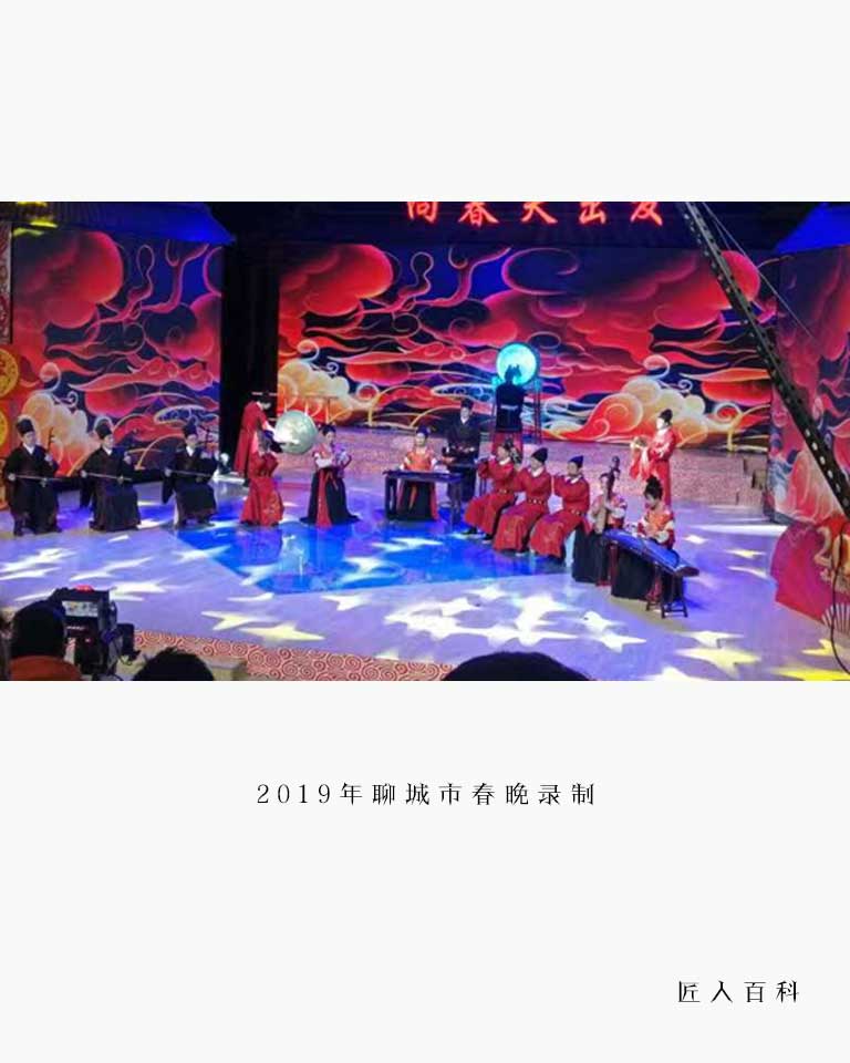刘燕(古琴教师)的作品-刘燕古琴