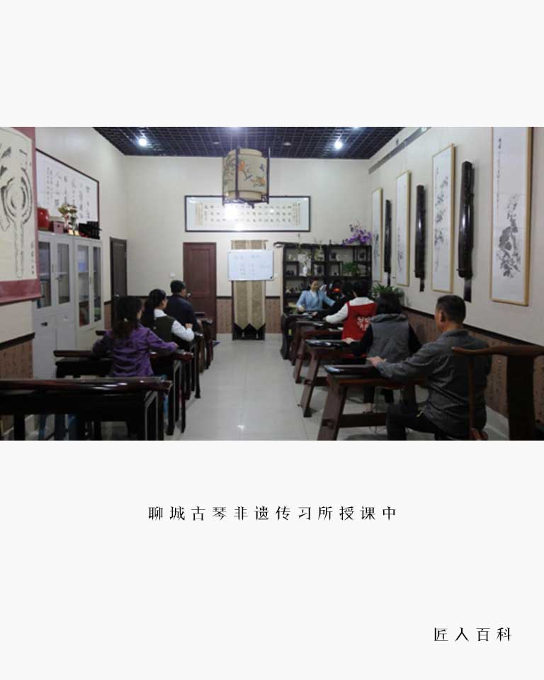 刘燕(古琴教师)的作品-刘燕 古琴