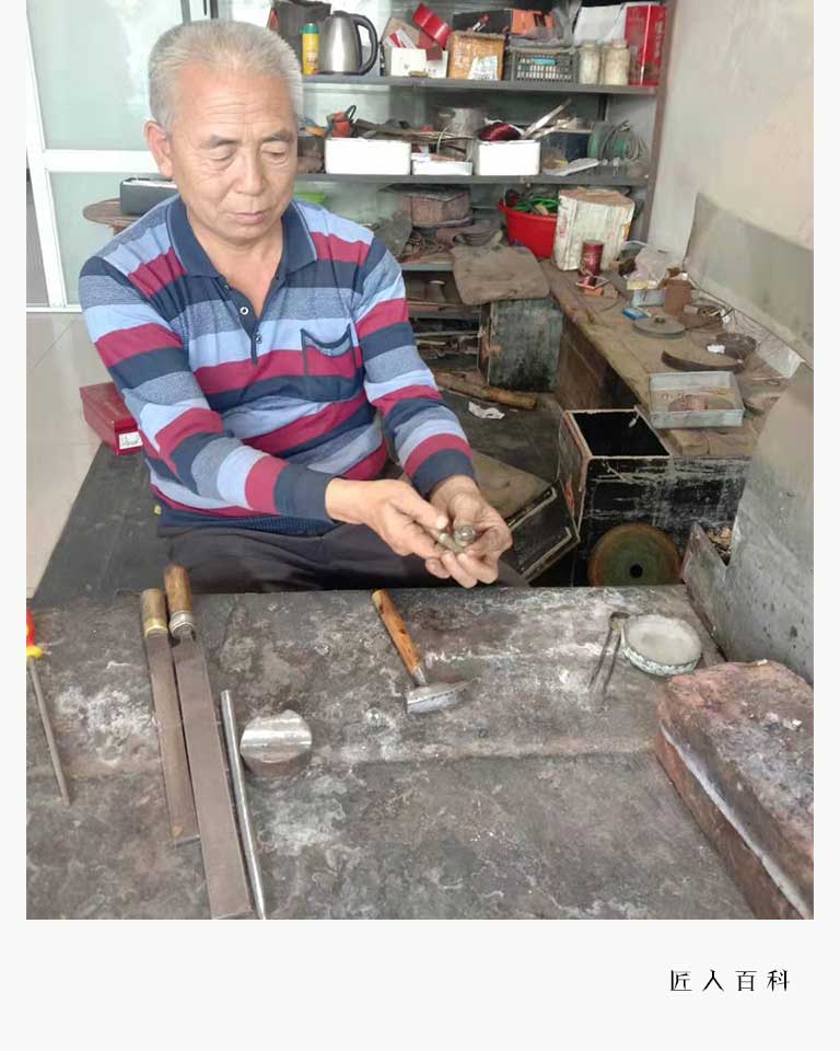 杨国明的作品-杨国明烟袋