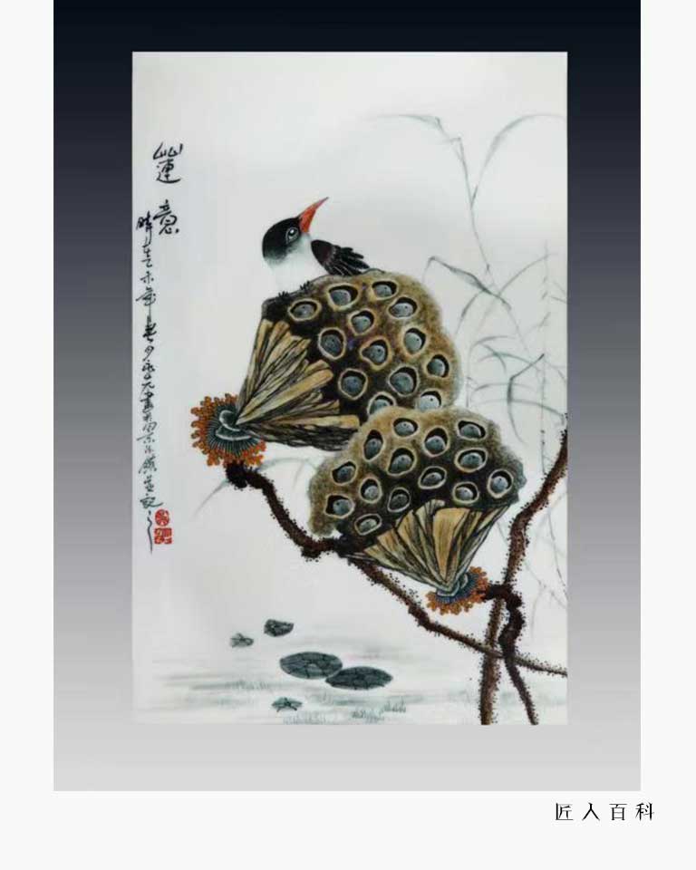 吴永先(江西省陶瓷艺术大师、全国轻工技术能手)的作品-吴永先瓷艺