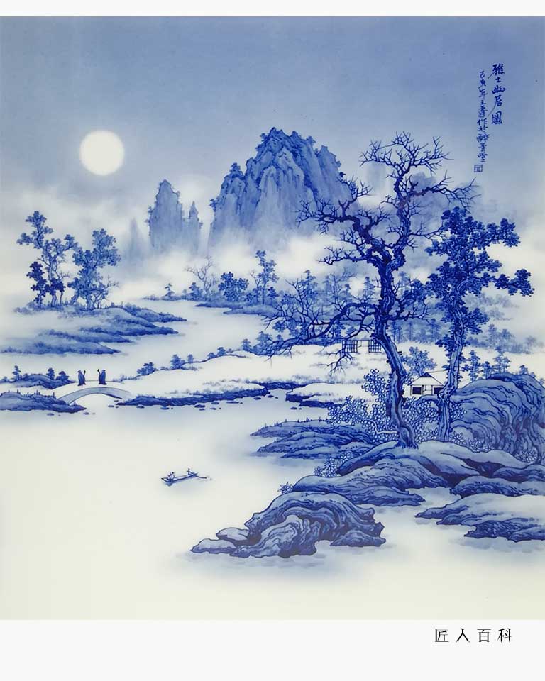 王蓬的作品-王蓬瓷艺