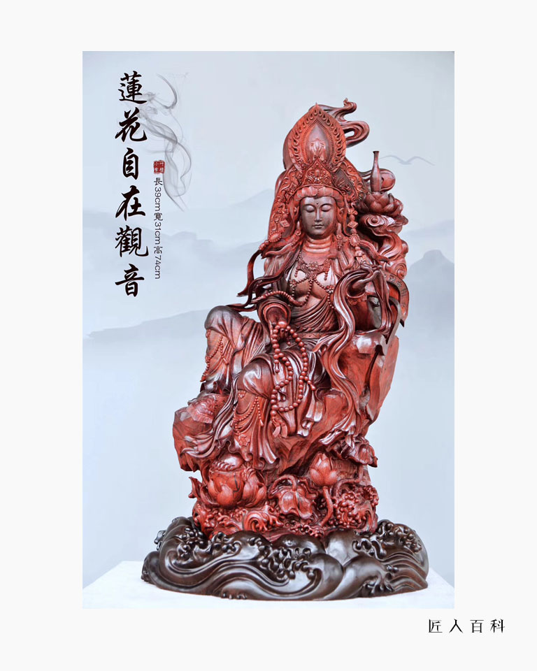 黄建城的作品-4