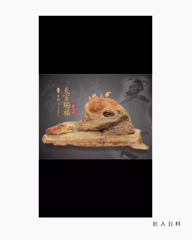 黄建城的作品-15