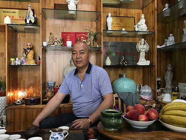陈武聪