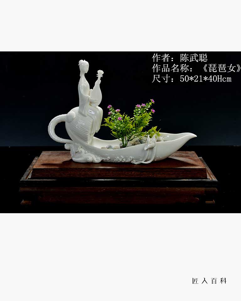陈武聪的作品-陈武聪陶瓷