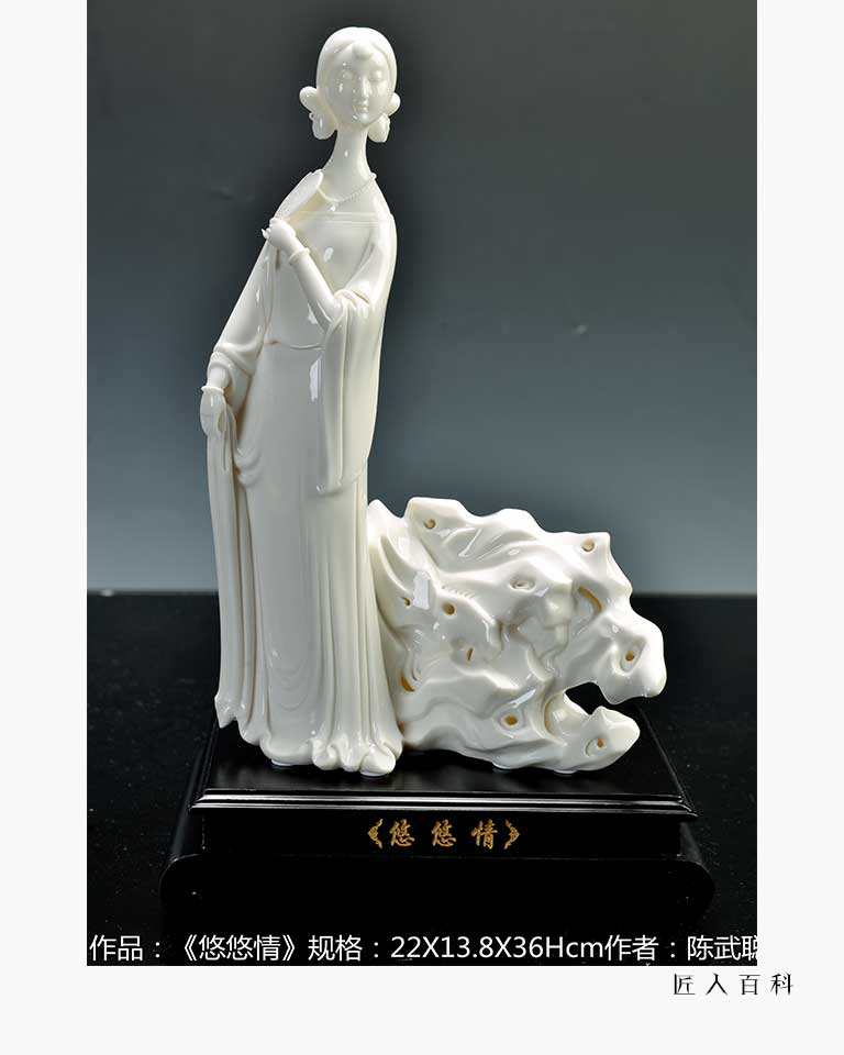 陈武聪的作品-陈武聪陶瓷