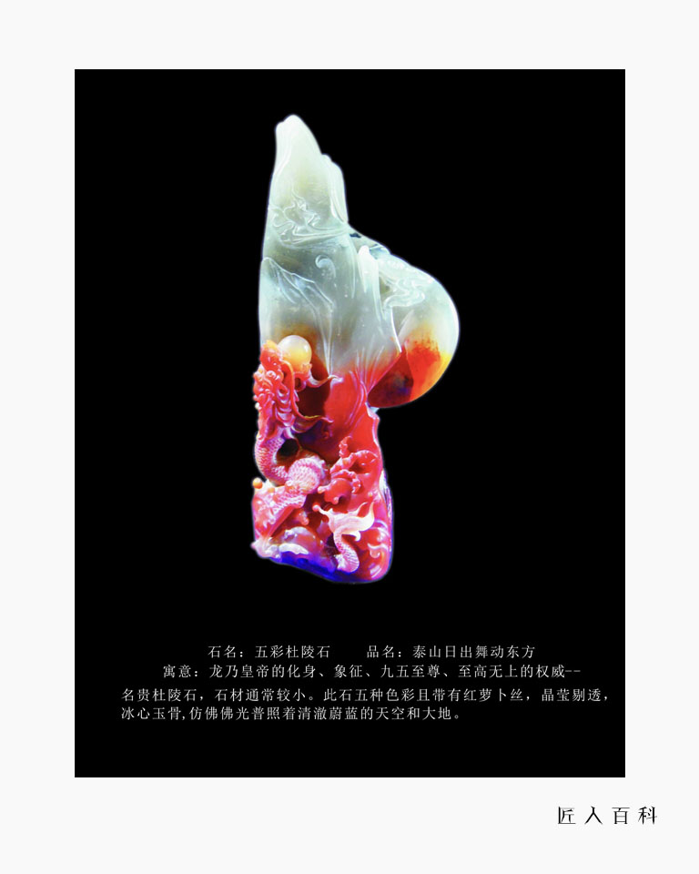 黄乾洲的作品-14