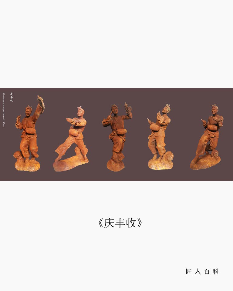 赵玉昌的作品-02