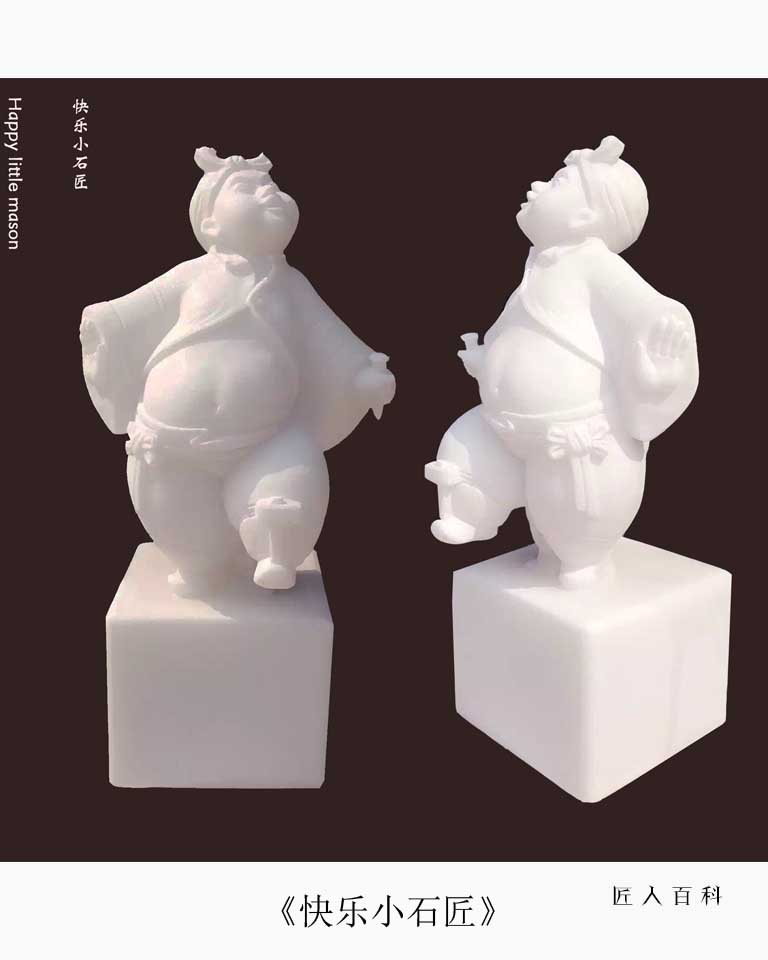 赵玉昌的作品-06