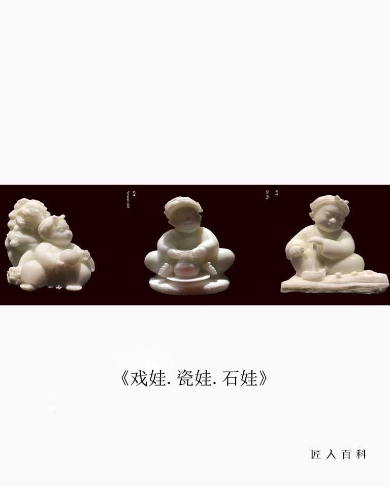 赵玉昌的作品-03