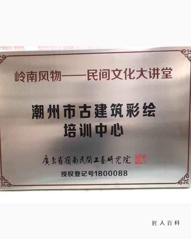 林泽鹏的作品-1