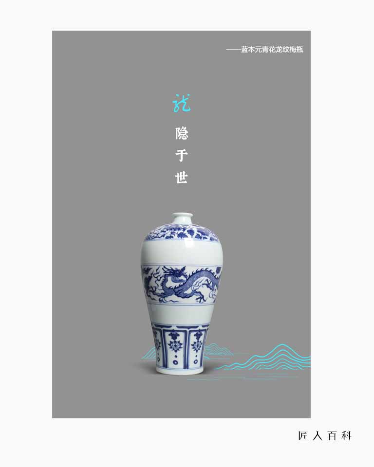 闫坤的作品-122