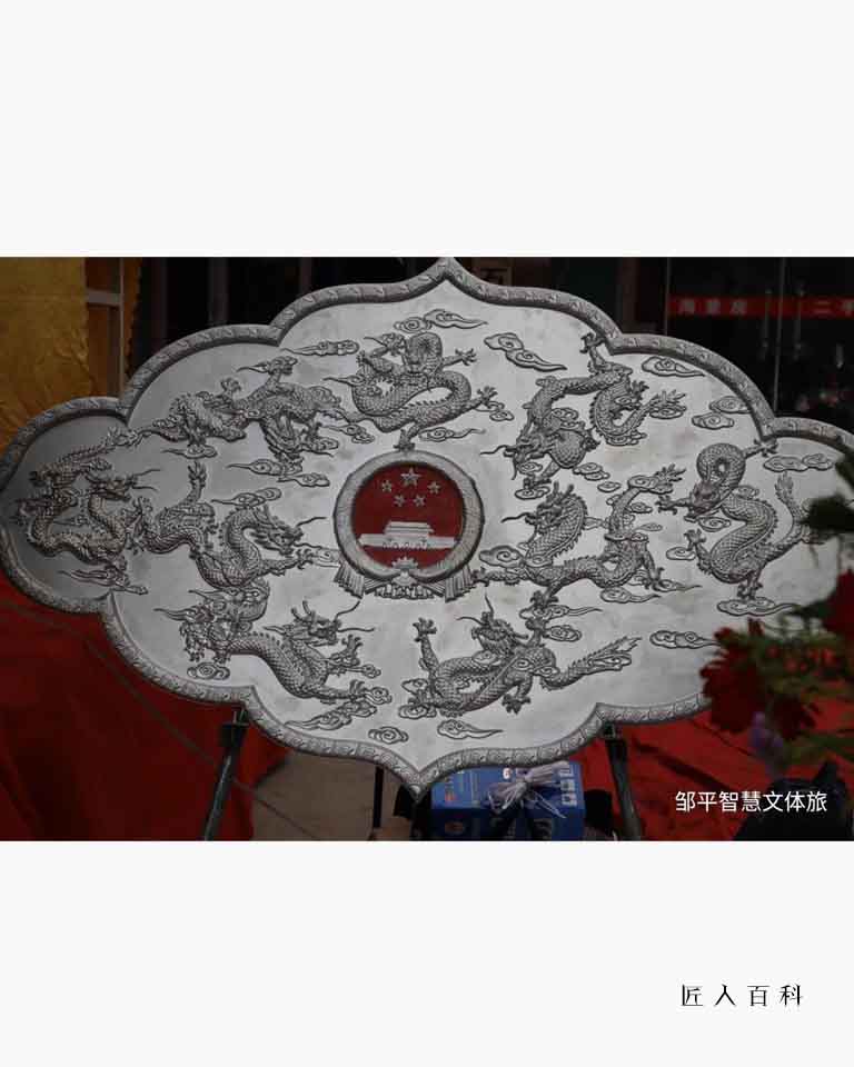尚金艺(金师傅)的作品-尚金艺雕刻