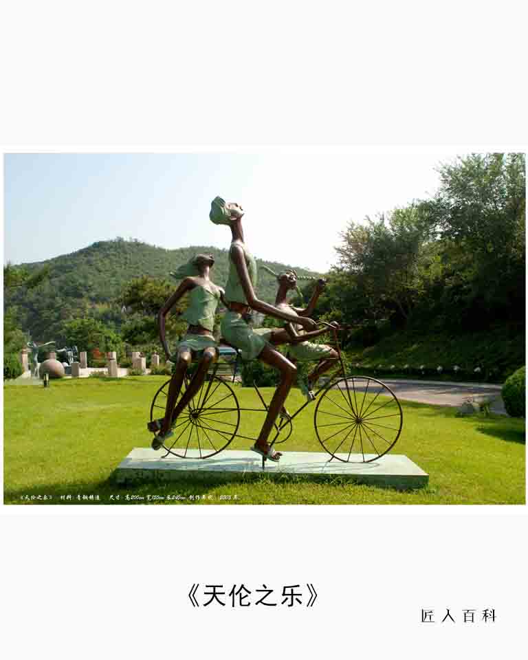 章华的作品-05