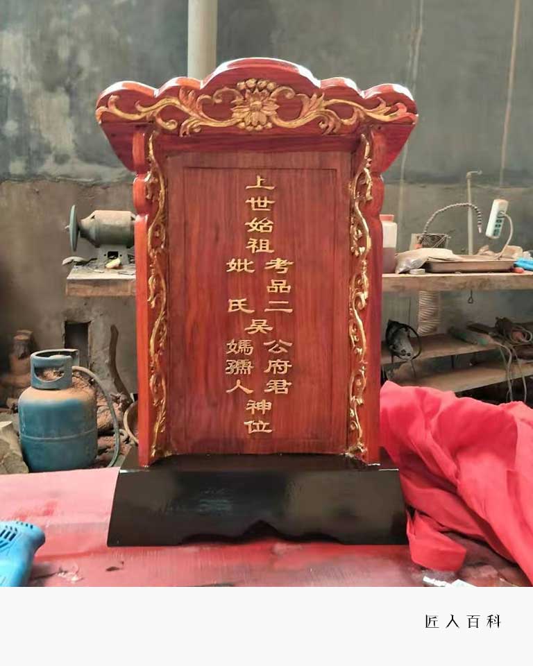周庆寨的作品-周庆寨木雕