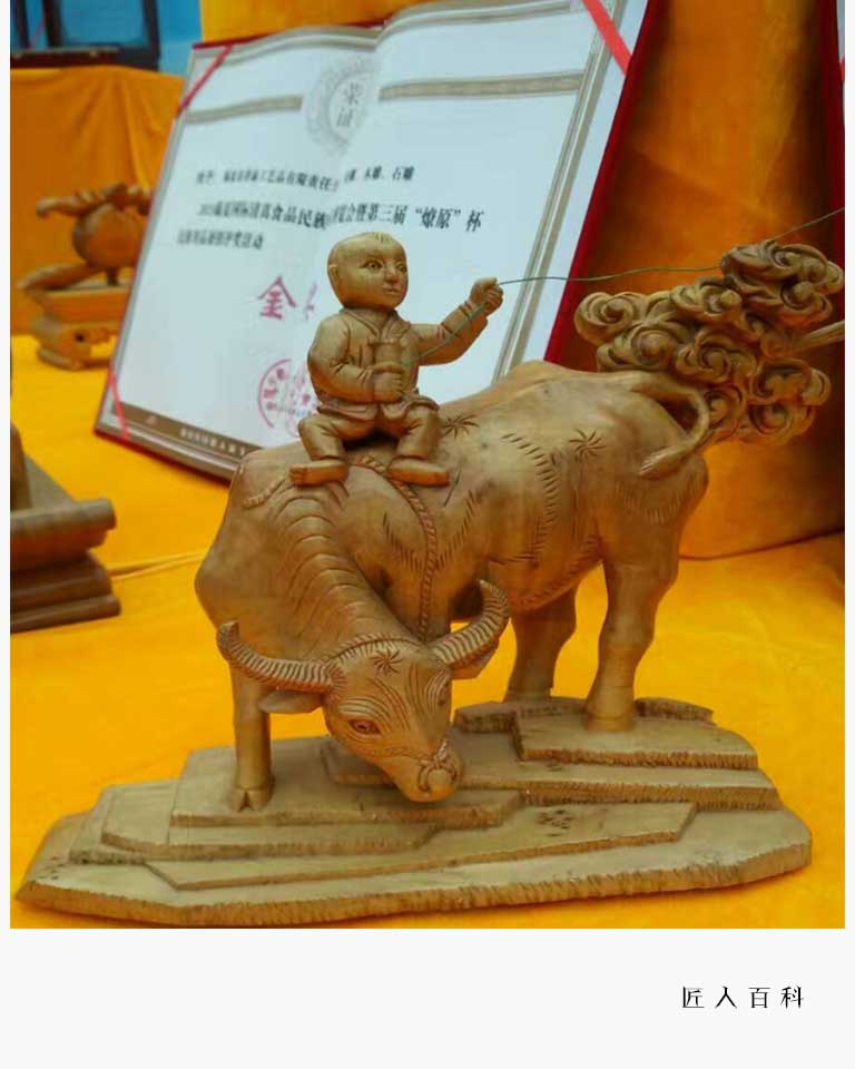朱永平的作品-朱永平木雕